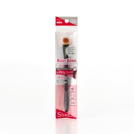 Rosy Rosa Multi-Use Brush ROSY ROSA