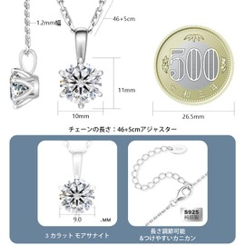 KRKC Moissanite Women's Necklace, 6 Prong Single Diamond 0.5 ct/1ct/2ct/3ct/4 ct/925 Silver Moissanite Pendant Necklace, Hypoallergenic, White Gold Plated, Adjustable Length, Gift Box Included, Gift