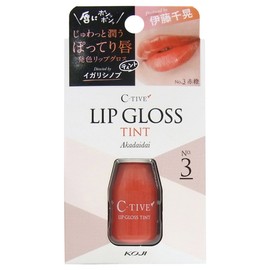 Seattive Lip Gloss Tint Red Orange 0.2 oz (5.5 g)