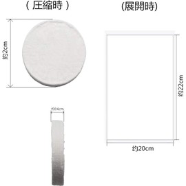 Compressed Towel, Cotton, Disposable, Face Towel, Wash Towel, Hand Towel, Disaster Preparedness Goods, Soft, Travel, Small, Portable, Disposable, Pack of 100