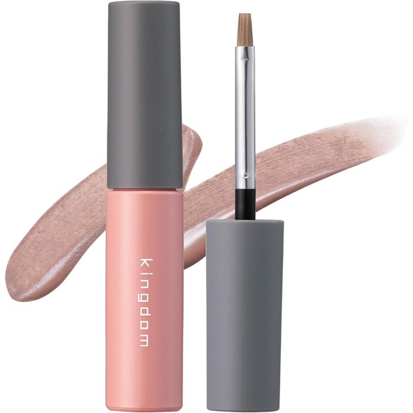 Kingdom: Create fluffy eyebrows with just one product! Waterproof and