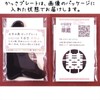 かっさ プレート 厚さが選べる 水牛の角(黒水牛角) EHE211SP 多面型 特級品 標準(5ミリ程度)