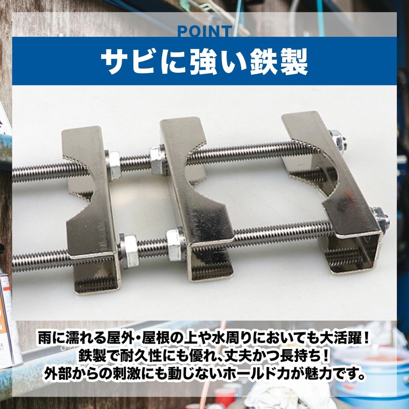 nijimomo Set of 2 Double Antenna Mast Clamp Pipe Mounting