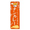 Nan Curry Banner (Regular 23.6 x 70.9 inches (60 x