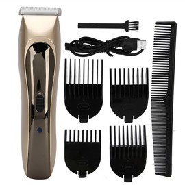 Professional USB Charging Electric Hair Clipper Hair Trimmer Cutting Machine (Gold)