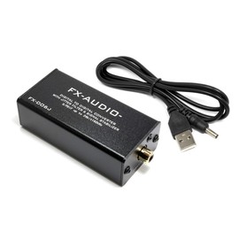 FX-AUDIO- FX-D06J OPTICAL to COAXIAL 24bit 192kHz SPDIF Interface Converter Optical to Coaxial Converter