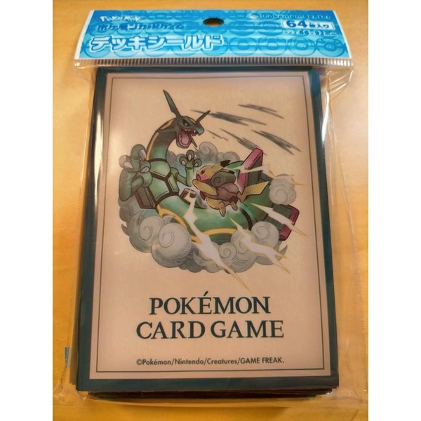 Pokemon Center Original Pokemon Card Game Deck Shield PIKACHU ADVENTURE Lecquuza