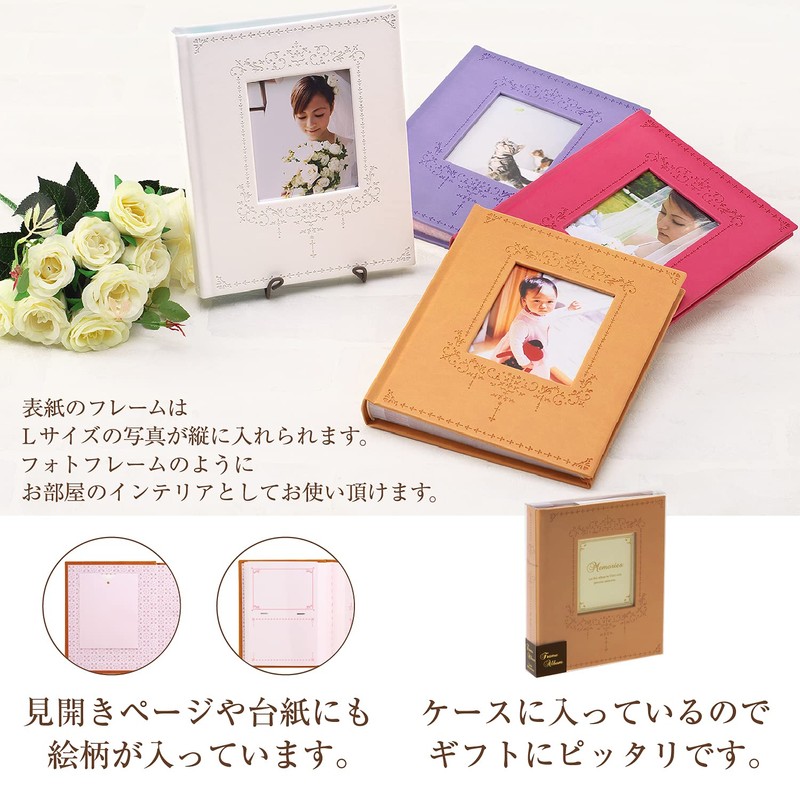 セキセイ SEKISEI アルバム ポケット ハーパーハウス フレームアルバム L100枚収容 キャメル L 51~100枚