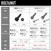 Kouei Kasei KFBS21B-2405 Anti-Vibration Resin Hanging Band, 1.1 - 1.1