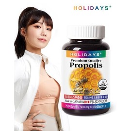 1 bottle of Half Club Propolis 180 capsules (6 month supply) Propolis 180 capsules (6 month supply) / 하프클럽 프로폴리스 180캡슐 1병 (6개월분) 프로폴리스 180캡슐 (6개월분)