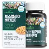 Meditree Boswellia Vitamin D 64.8g, 60 tablets, 1 unit / 메디트리 보스웰리아 비타민D 64.8g, 60정, 1개