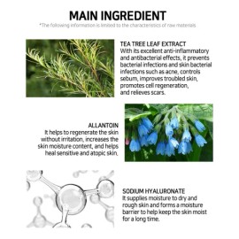 Locion Facial Coreana Derma_ Reparador De Piel Y Antiarrugas Todo Tipo De Piel Danoche                                                                
