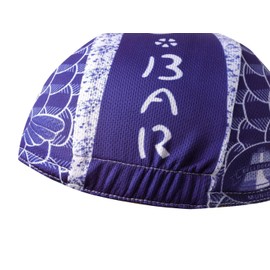 BikingBros Funny Cycling Cap - Polyester Skull Cycling Hat-Under Helmet -Cartoon Cycling Helmet Liner Breathable&Sweat Uptake