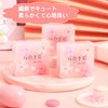 DEVENTORZ Eraser, Cute Cherry Blossom Pattern, Square (Set of 4),