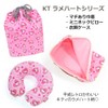Kitty Neck Pillow Air Women Kids Mini Size Travel Air