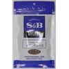 SB Foods Select Pilling Spices, 3.5 oz (100 g) Bag