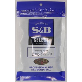 SB Foods Select Pilling Spices, 3.5 oz (100 g) Bag