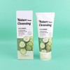 (3ea) Foodaholic Nature Foam Cleansing 150ml / Cucumber / (3개)푸드어홀릭
