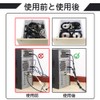 Cable Binding Tape, Velcro, Binding Tape, Cable Nylon Tape, Cable