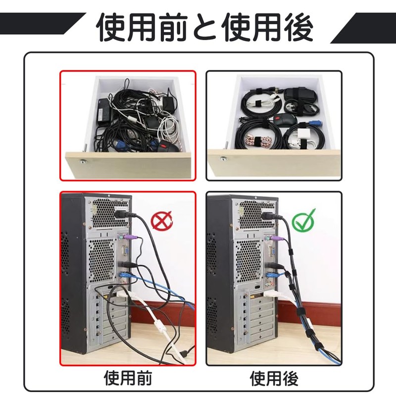 Cable Binding Tape, Velcro, Binding Tape, Cable Nylon Tape, Cable