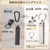 JISONCASE 2024 Bag Hanger, Bag Hanger, Hook Load Capacity 39.7