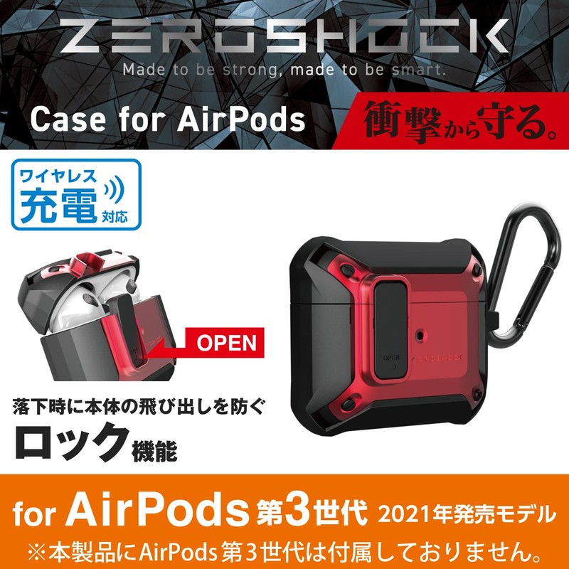 ELECOM AirPods 3rd Generation (2021) Case Cover ZEROSHOCK Lock Function