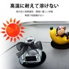 PAVIKE Dashboard Mount Suction Cup Base (Pack of 2) Suction