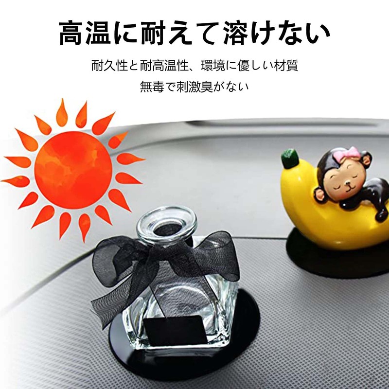 PAVIKE Dashboard Mount Suction Cup Base (Pack of 2) Suction