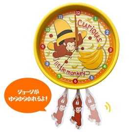 Cute Character Swaying Figure Curious George Premium Swing Wall Clock Approx. 17.7 inches (45 cm)