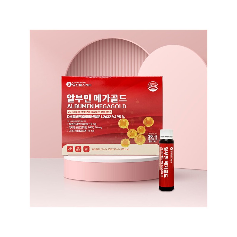 Iljin Healthcare Albumin Mega Gold 25ml x 30 bottles Pig