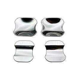 OKAYOHINN Honda Step Wagon RP Series Door Handle Protector Cover Door Knob Protector Sticker Bowl Cover Garnish Door Knob Nail Scratch Prevention Garnish Exterior Parts ABS Material 4PCS Honda STEPWGN
