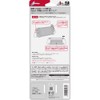 【有機EL用ドック 併用可能】 CYBER ・ コンソールハンディグリップ ( Switch 有機EL 用) ブラック