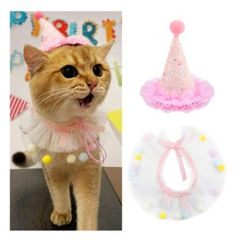 GAGILAND Cat Princess Costume - Girl Cat Birthday Hat & Lace Bib Outfit, Bandana for Small & Medium Cats, Party Supplies and Decorations