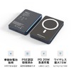 AsiaResource 準固体モバイルバッテリー 5000㎃【6ヶ月間保証付き】 半固体 ワイヤレス充電機 リチウム電池 ケーブル接続最大出力２０w ワイヤレス出力最大１５w 同時使用可 LED残量表示
