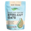 Splendor Garden Organic Wheat Free Steel Cut Oats 700 g