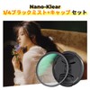 K&F Concept 52mm Black Mist 1/4 Filter Soft Effect Lens