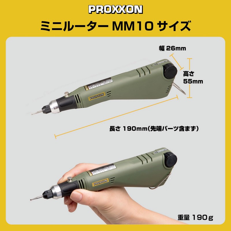 PROXXON Mini Router MM10 No.26500