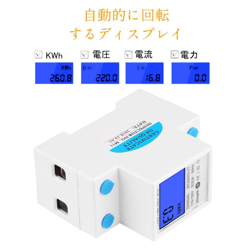 Digital Power Meter Voltage Meter LCD Energy Meter Keenso 5-32A