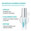 [Dr.Melaxin] BP Spicule Lip Shot Duo | Korean Lip Plumper