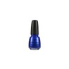 China Glaze Nail Lacquer with Hardeners:Frostbite