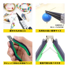 Maruto Hasegawa Nomikais Round Nose Pliers (Convergent Type) ( Hrc-D14 )