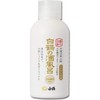 Shiratsuru Crane Tamatebox White Crane Sake Bath Daigensho Blend, Bottled