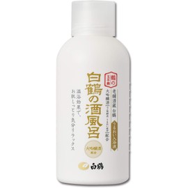 Shiratsuru Crane Tamatebox White Crane Sake Bath Daigensho Blend, Bottled 16.9 fl oz (500 ml), Yuzu Scent (Milky White Hot Water)