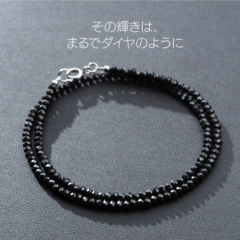 2PIECES pe1511 Brand Name Accessory Necklace Choker, Length [50 cm],