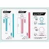 Clover 57-804 Cotton Fill Tool (Small)