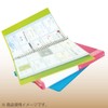 Kokuyo P3May-335NDM Posty Business Card Holder, Paper Type, Gray, A4,