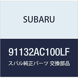 SUBARU (subaru) Genuine Parts Protector Rear Arch Lore Light regasixi 4 Door Sedan regasixi Touring Wagon Part Number 91132ac100lf