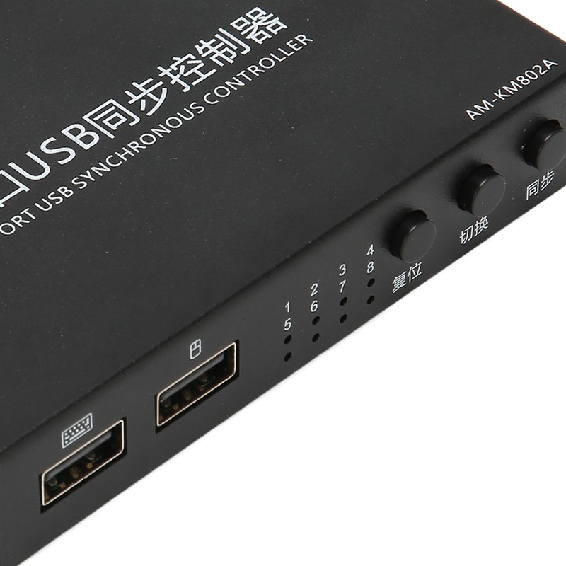 USB KVM Switch 8 Ports USB2.0 Full Speed Plug and