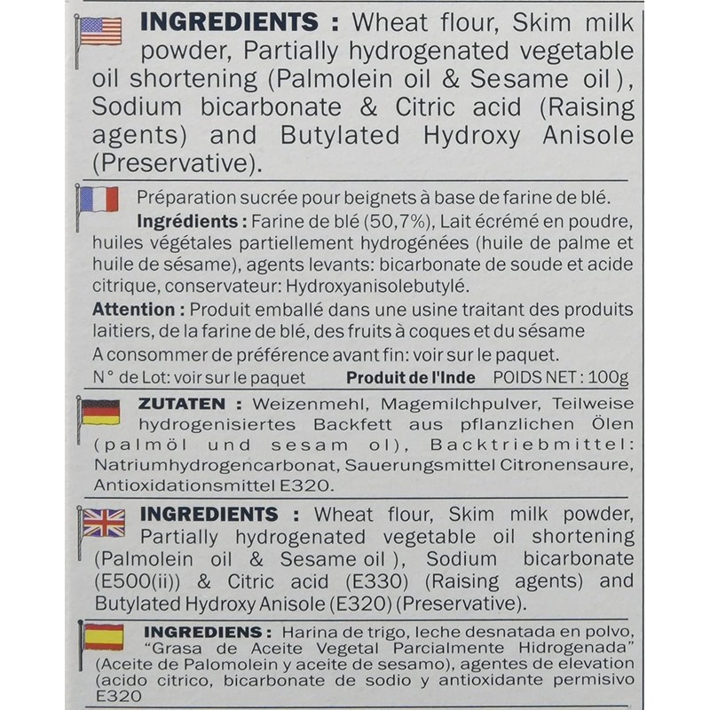 Gits Instant Gulab Jamun Dessert Mix, 200g - India