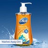 Dial Liquid Hand Soap, Marula Oil, 7.5 Fluid Ounce, Pack